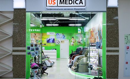 Фирменный магазин «US MEDICA» в г. Краснодар